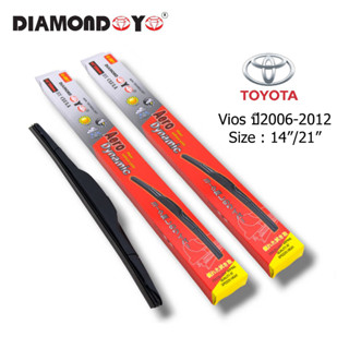 (DIAMOND EYE) ใบปัดน้ำฝน ที่ปัดน้ำฝน Toyota Vios ใบปัดน้ำฝน กล่องแดง ราคาต่อคู่