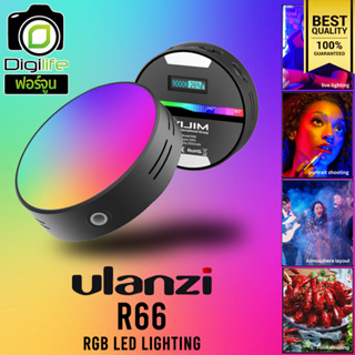 Ulanzi LED R66 RGB Video Lighting  ไฟ LED ปรับแสงไฟได้หลายสี แสงนุ่ม ชาร์จไฟได้ / Digilife Fortune