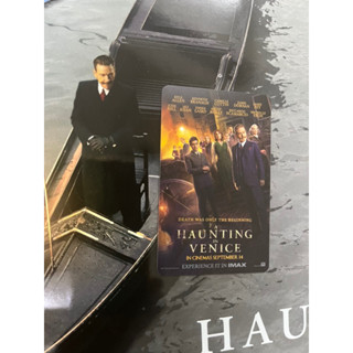 บัตรสะสม A haunting in venice imax จาก major collectible card A haunting in venice