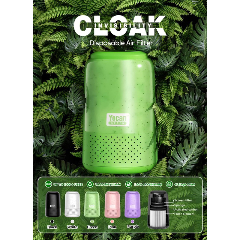 yocan persoal pro filter cloak dab wax resin dry flower Shopee Thailand