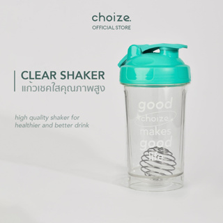 choize clear shaker แก้วเชคใส คุณภาพสูง แก้วเชคโปรตีน