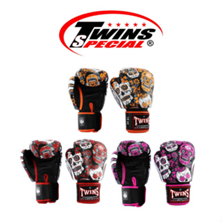 นวมชกมวย ทวินส์ สเปเชี่ยล Twins Special Boxing Glove BGVL3-53 Sugar Skull ลายกะโหลกเม็กซิกัน หนังแท้