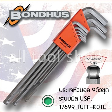 bondhus-ประแจหัวบอล-ตัวแอล-9-ชิ้น-ยาว-มิล-รุ่น-17699-tuff-kote-บอลฮัส-usa-แท้100