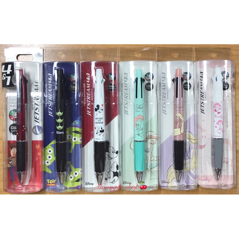 ปากกา Jetstream 4+1 Disney & Kirby | Shopee Thailand