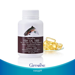 Fish oil giffarine น้ำมันปลา กิฟฟารีน 1,000 มก. 90 แคปซูล การอักเสบ สมอง ความจำ ไขมัน ข้อเสื่อม