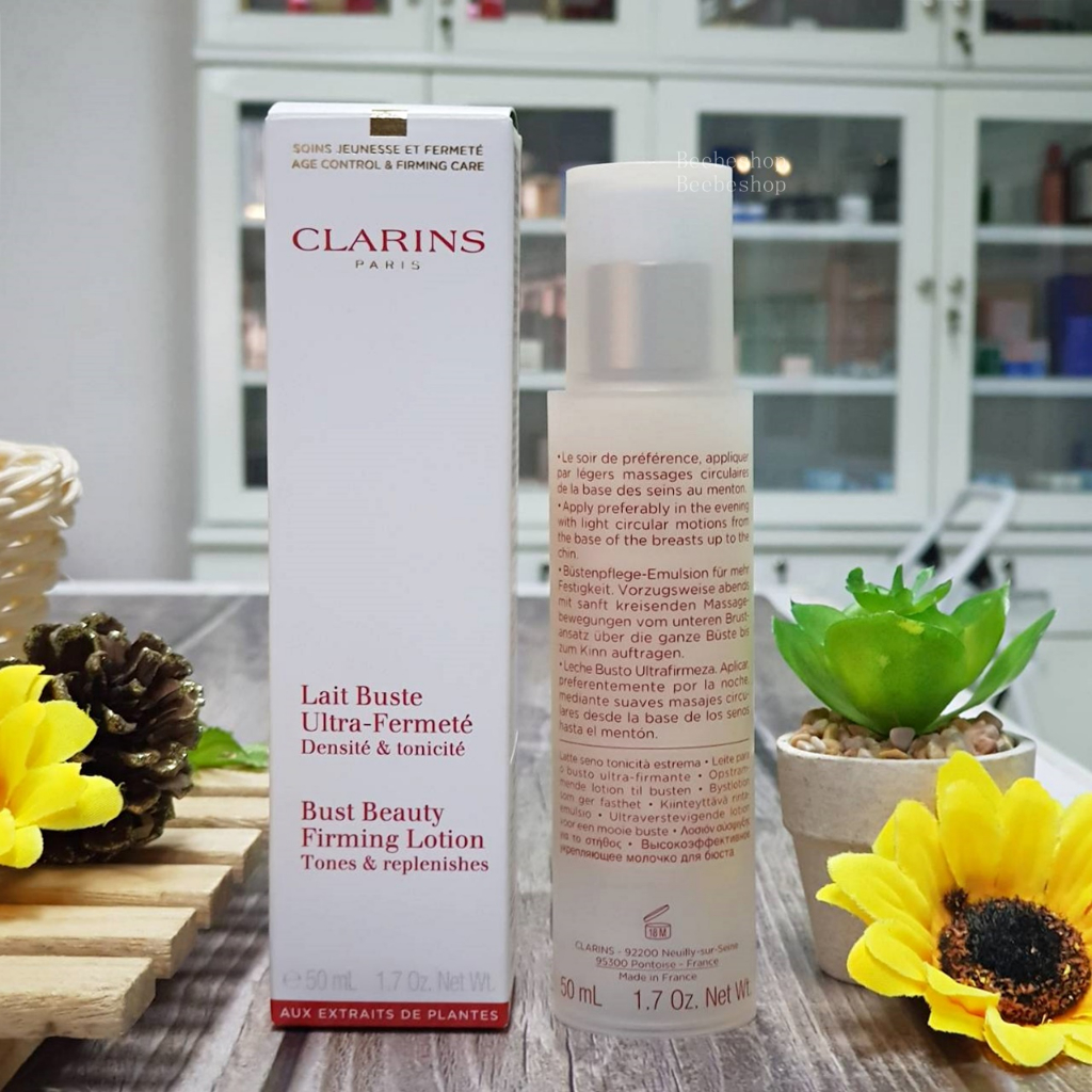 clarins-bust-beauty-firming-lotion-50ml-ผลิต03-2022
