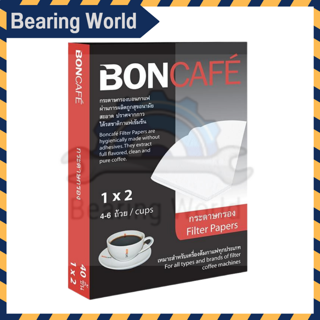 boncafe-กระดาษกรองกาแฟ-กระดาษกรอง-บอนกาแฟ-ขนาด-1x2-และ-1x4-นิ้ว-filter-papar