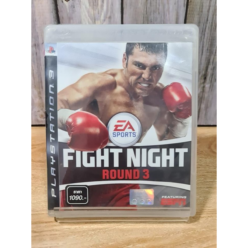 fight playstation 3