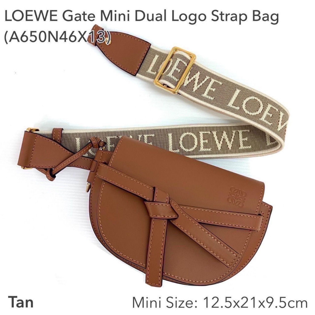 loewe-gate-mini-dual-bag-ของแท้-100-ส่งฟรี