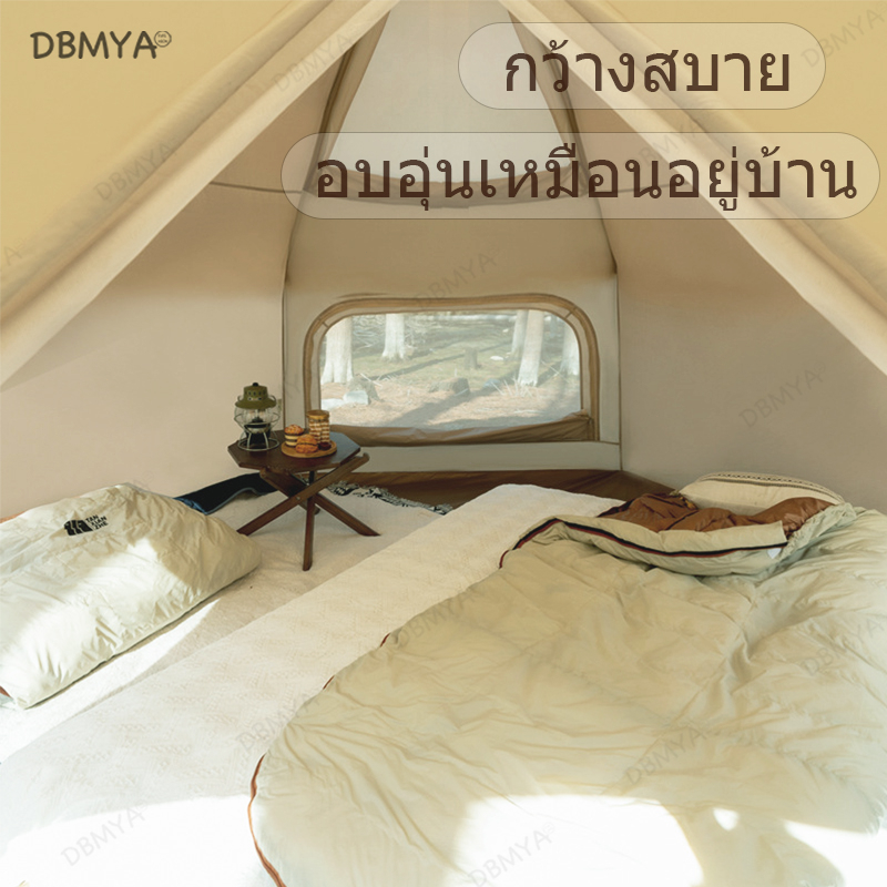 พร้อมส่ง-mg-hexagon-tent-ของแท้-เต้นท์เห็ดสำหรับครอบครัว-6-8-คนของแท้-ส่งจากไทยร้านไทย