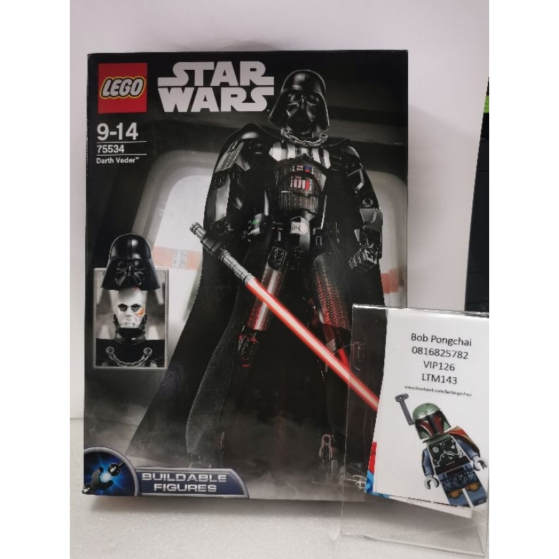 Lego 75534 Darth Vader | Shopee Thailand