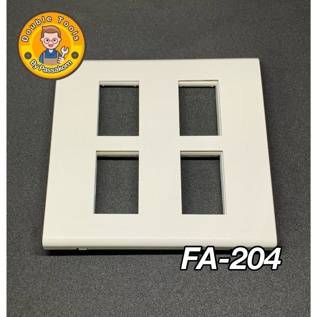 ฝาครอบ หน้ากาก 4 ช่อง FA-204 ตรา CHANG | Shopee Thailand