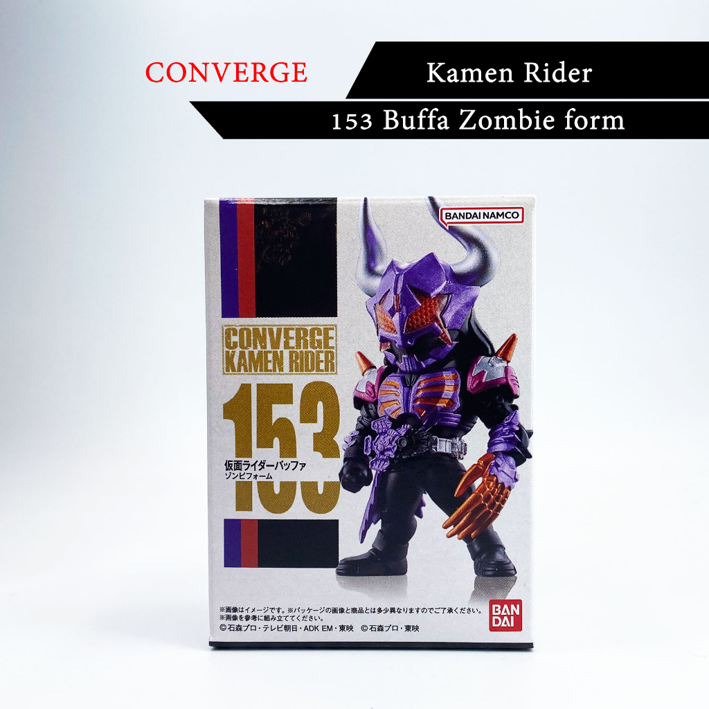 แยก CONVERGE KAMEN RIDER 26 Masked Rider Geats Tycoon Nago Buffa Juuga ...
