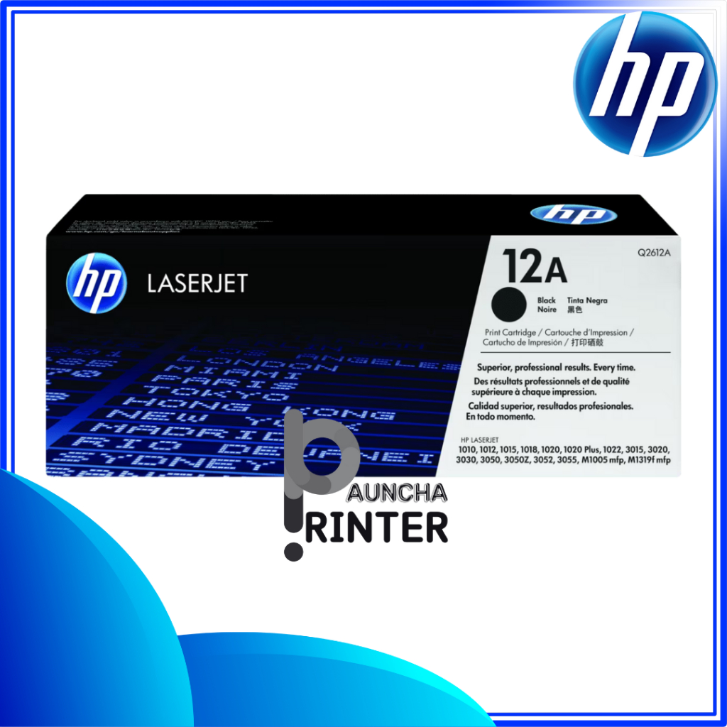 ตลับหมึกโทนเนอร์ HP 12A (Q2612A) สีดำ ของแท้ Original Toner Cartridge ...