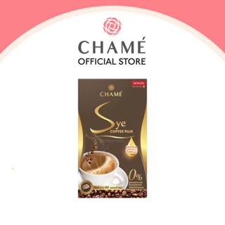 [ของแท้ ลดราคา] CHAME SYE COFFEE PLUS ชาเม่ ซาย คอฟฟี่พลัส (กาแฟชาเม่)