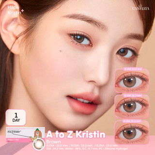 Hapa Kristin รุ่น A To Z Kristin 1 Day คอนแทคเลนส์เกาหลีรายวัน (1 กล่องมี 5 คู่)