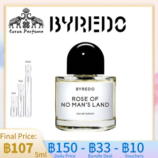 【 ✈️สปอตของแท้💯】Byredo Rose Of No Mans Land EDP 10ml / 5ml / 2ml