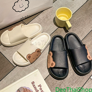 DeeThai รองเท้าแตะผู้หญิง ในห้องน้ํา ลายหน้าน้องหมี slippers