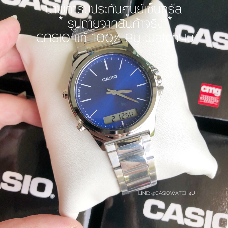 casio-นาฬิกาผู้ชาย-ของแท้-cmg-mtp-vc01d-mtp-vc01d-2e-รับประกันศูนย์เซ็นทรัล-cmg-1-ปีเต็ม-มีกล่องห้าง