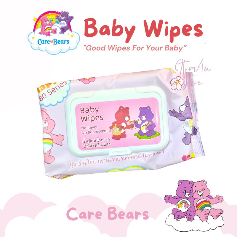 Baby Wipes Care Bears ทิชชู่เปียกสำหรับเด็ก กระดาษทิชชู่เปียก กระดาษ