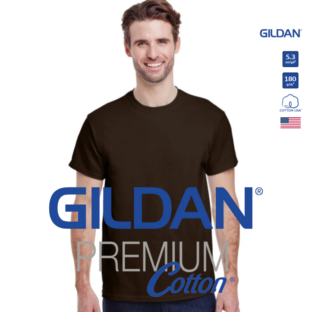 GILDAN® พรีเมี่ยม เสื้อยืดแขนสั้น - น้ำตาลเข้ม 105C