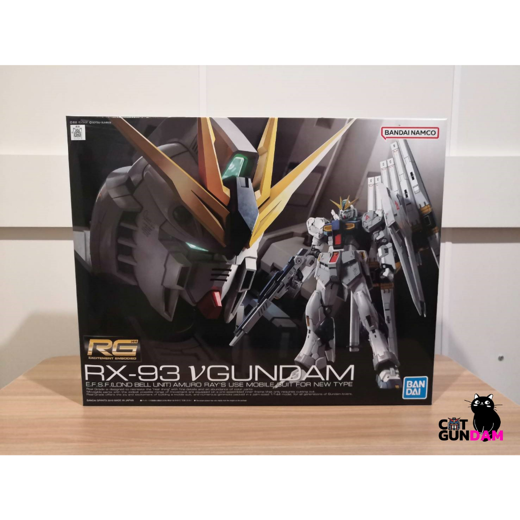 [BANDAI] RG 1/144 RX-93 Nu Gundam | Shopee Thailand
