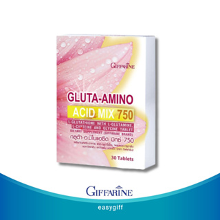 กลูต้า-อะมิโน แอซิด มิกซ์ 750  GLUTA-AMINO ACID MIX750 GIFFARINE ความงาม ผิวขาว ผิวใส ผิวสวย กลูต้า กลูต้าไธโอน กลูต้าผิ