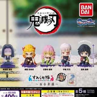 ดาบพิฆาตอสูร โมเดล Gashapon กาชาปอง Kimetsu no Yaiba ดาบพิฆาตอสูร Gashapon Kimetsu no Yaiba Suwarasetai Vol.5 ลิขสิทธิ์