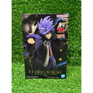 [พร้อมส่ง] Naruto Shippuuden - Uchiha Sasuke - TV Anime 20 Shuunenkinen (Bandai Spirits) banpresto figure ซาสึเกะ