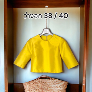 เสื้อไหมไทยแท้(สั่งตัดและพร้อมส่งคะ)แจ้งสีไซส์ในแชทคะ