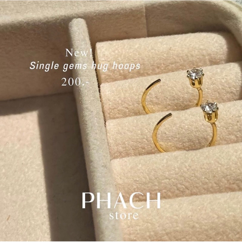 Single gems hug hoops ต่างหูรุ่นนี้น่ารักมากค่า | Shopee Thailand