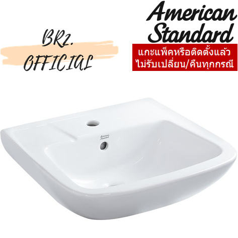 จัดส่งฟรี-american-standard-tf-0948-wt-0-อ่างล้างหน้า-แบบแขวนผนัง-รุ่น-new-codie-s