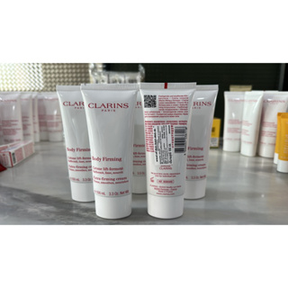 ✅พร้อมส่ง แท้💯 🌈ส่งไว Clarins Extra Firming Body Cream 100 ml สินค้าป้ายไทย