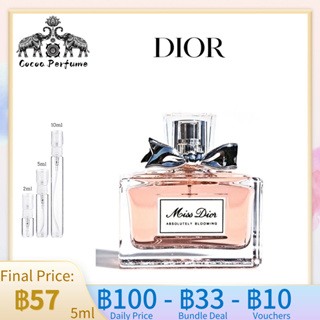 【 ✈️สปอตของแท้💯】Dior Miss Dior Absolutely Blooming Spray EDP 10ml / 5ml