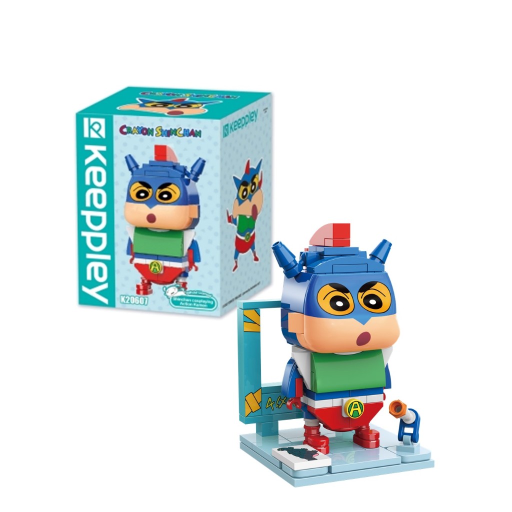 keeppley shinchan house