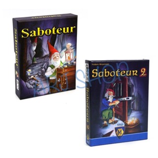 Saboteur (English version) Board game - บอร์ดเกม คนขุดทอง