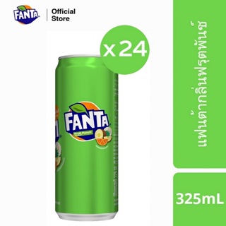 แฟนต้า น้ำอัดลม น้ำเขียว 325 มล. 24 กระป๋อง Fanta Soft Drink Fruit Punch (Green) 325ml Pack 24