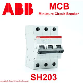 SH203 ABB SH203 MCB ABB SH203-C10 SH203-C16 SH203-C20 SH203-C25 SH203-C32 SH203-C40 SH203-C50 SH203-C63 SH203-C80