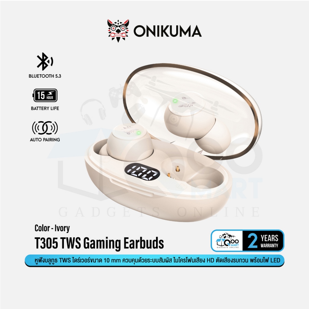 ONIKUMA T305 TWS Gaming Earbuds หูฟังบลูทูธ 5.3 หูฟังไร้สาย True ...