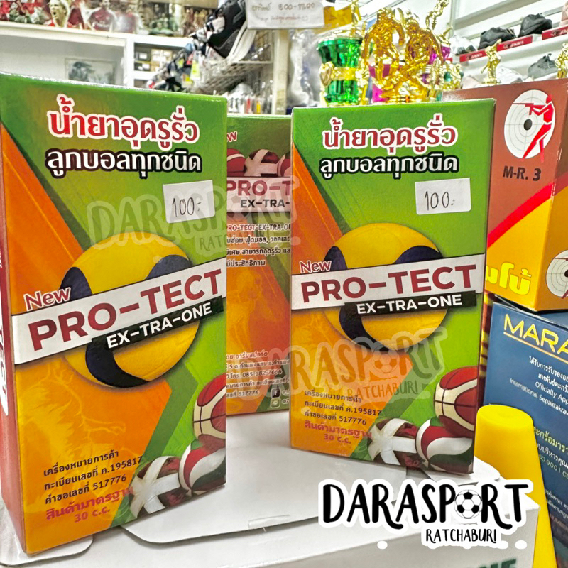 น้ำยาอุดรูรั่ว PRO TECT ไม่รับเปลี่ยนและคืนทุกกรณี [ล็อตใหม่ล่าสุด ...