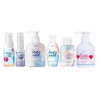 ภาพหน้าปกสินค้า[ราคา 1 ชิ้น] RADA Lady Care รดา เลดี้แคร์ / รดา เซรั่ม / สเปรย์ ที่เกี่ยวข้อง