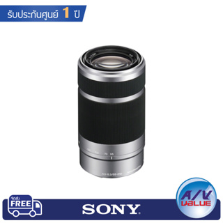 SONY Lens SEL55210 E 55-210mm F4.5-6.3 OSS - Silver