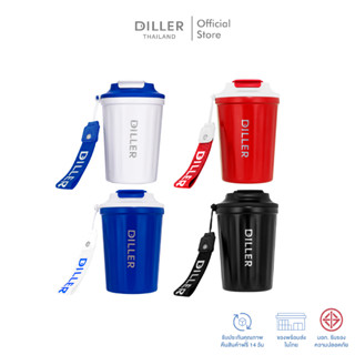 Diller Thermo Tumbler 380ml MLH9079 แก้วเก็บความเย็น/ร้อน 24ชม สแตนเลส 2ชั้นพร้อมฉนวนสูญญากาศเก็บเย็น 24 ชม