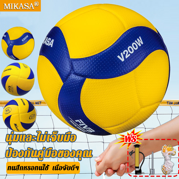 ภาพหน้าปกสินค้าลูกวอลเลย์บอล5 FIVB Official Original Mikasa MVA300 ผิวนุ่มพิเศษ วอลเลย์บอล หนัง PU ไซซ์ 5 Volleyball จากร้าน alicek001 บน Shopee