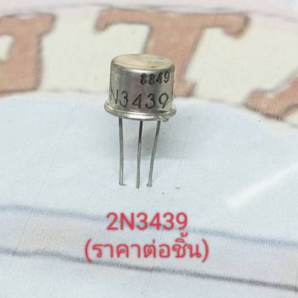 2N4002 Transistor GP BJT NPN 80V 30A 3-Pin TO-63 MFR BSC