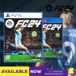 [+..••] 11/11 ลดใหญ่จัดเต็ม. พร้อมส่ง | PS4 / PS5 EA SPORTS FC 24 (เกม PlayStation™ 🎮)