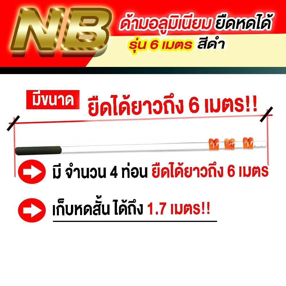 คราดกรีดลายถนนคอนกรีต-ชุดกรีดลายถนนคอนกรีต-ไม้กวาดลากผิวพื้นถนนคอนกรีต-ระยะห่าง-10-7-mm