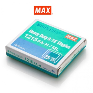 สินค้า MAX แม็กซ์ ลวดเย็บกระดาษ 1215FA-H (23/15)