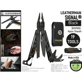 Leatherman SIGNAL Nylon Sheath Black - ดำ {832585} #19 Tool