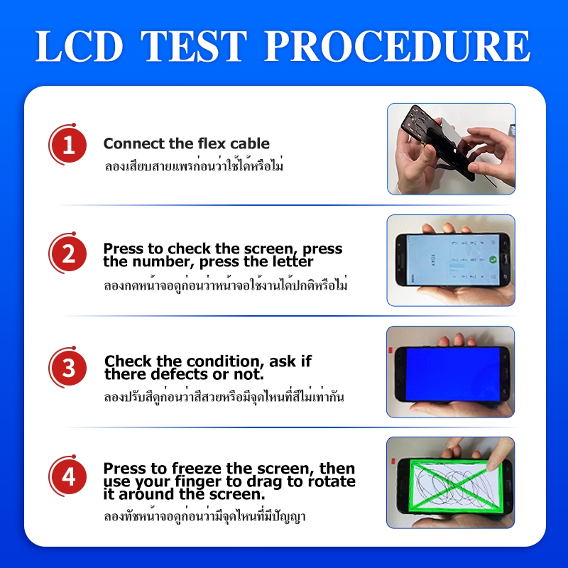 lcd-display-ชุดหน้าจอ-lcd-พร้อม-touch-screen-สำหรับ-samsung-galaxy-a10s-งานแท้-ของแถม